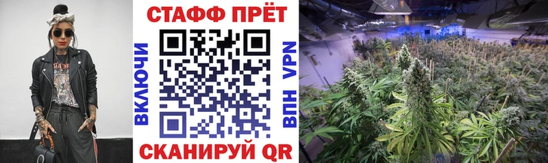 Где купить наркоту Чебаркуль Каннабис  Кокаин  СОЛЬ  Меф мяу мяу  ГАШ 