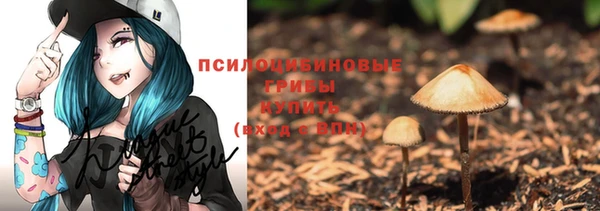меф Алзамай