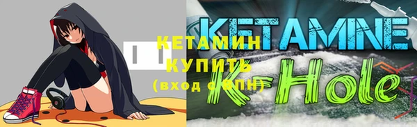 ешки Алексеевка