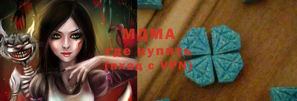 соль ск Алексин