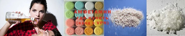 меф Алзамай