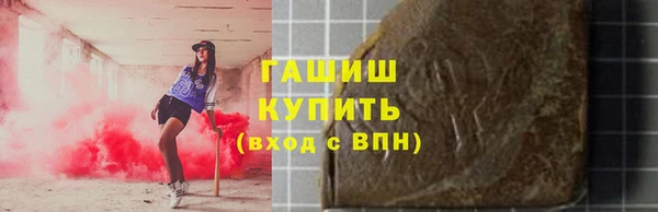 соль ск Алексин