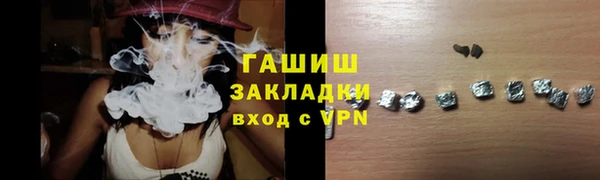 ешки Алексеевка