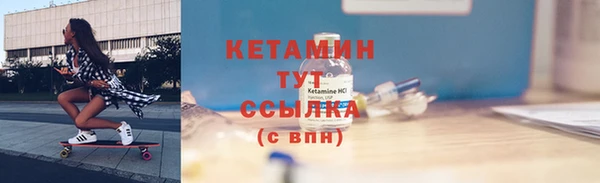 МДМА Киренск