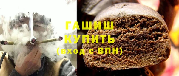 меф Алзамай