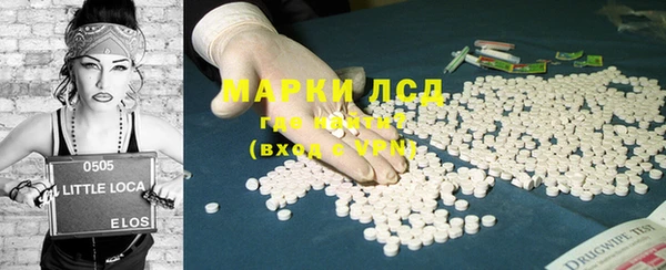 меф Алзамай