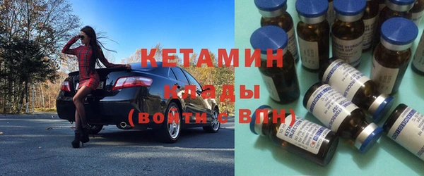 ешки Алексеевка