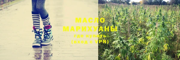 соль ск Алексин