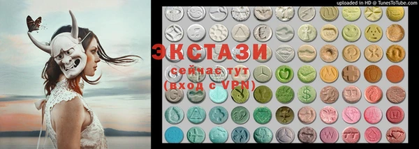 ешки Алексеевка