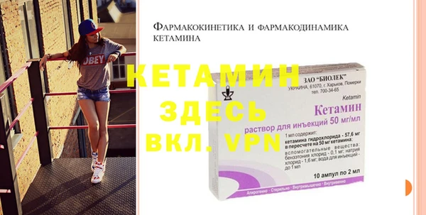 Альфа ПВП Карпинск
