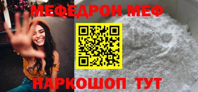 альфа пвп VHQ Нарткала