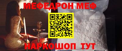 ECSTASY Наро-Фоминск
