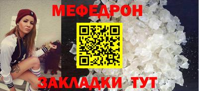 ECSTASY Наро-Фоминск
