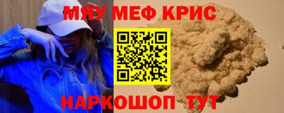 ECSTASY Наро-Фоминск