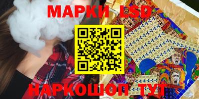 альфа пвп VHQ Нарткала