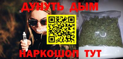 альфа пвп VHQ Нарткала