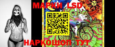 ECSTASY Наро-Фоминск