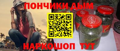 ECSTASY Наро-Фоминск