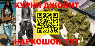 альфа пвп VHQ Нарткала