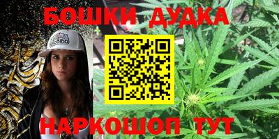 альфа пвп VHQ Нарткала