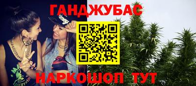 ECSTASY Наро-Фоминск