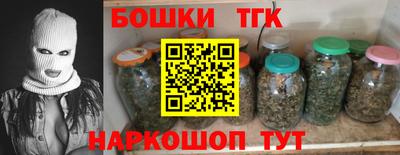 стафф Нальчик