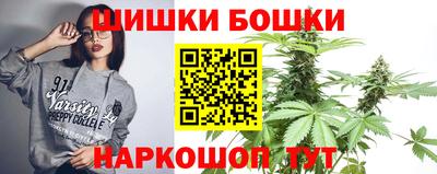 альфа пвп VHQ Нарткала