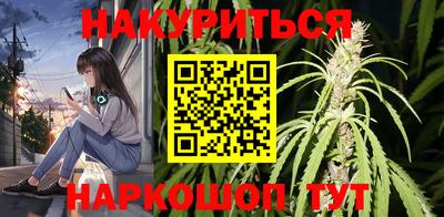 альфа пвп VHQ Нарткала