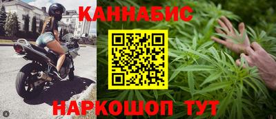 альфа пвп VHQ Нарткала