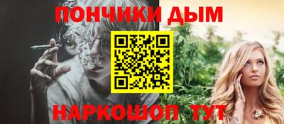 ECSTASY Наро-Фоминск