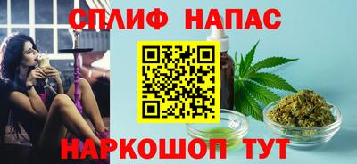 альфа пвп VHQ Нарткала