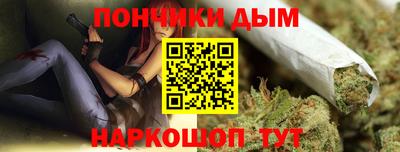 ECSTASY Наро-Фоминск
