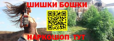 ECSTASY Наро-Фоминск