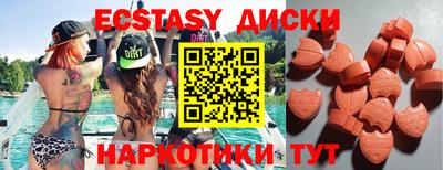 стафф Нальчик