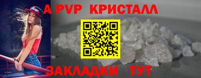 ECSTASY Наро-Фоминск