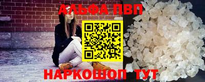 ECSTASY Наро-Фоминск