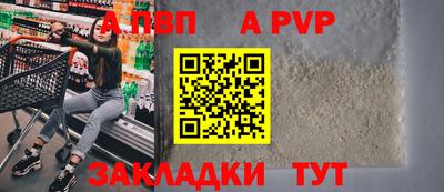 ECSTASY Наро-Фоминск