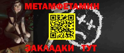 ECSTASY Наро-Фоминск
