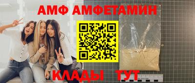 альфа пвп VHQ Нарткала
