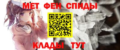 ECSTASY Наро-Фоминск