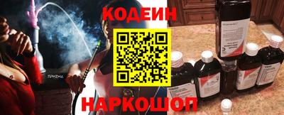альфа пвп VHQ Нарткала