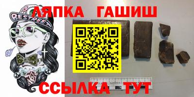 ECSTASY Наро-Фоминск