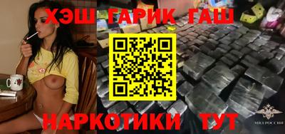 ECSTASY Наро-Фоминск