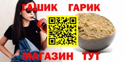 альфа пвп VHQ Нарткала
