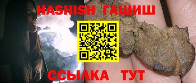 альфа пвп VHQ Нарткала
