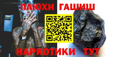ECSTASY Наро-Фоминск